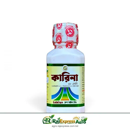 কারিনা ২৮ এসসি ছত্রাকনাশক (এজোক্সিস্ট্রোবিন ২০% + সিপ্রোকোনাজল ৮%)