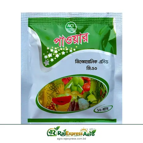 এসিআই পাওয়ার জিএ৩ ট্যাবলেট উদ্ভিদ বৃদ্ধি নিয়ন্ত্রক (জিব্বেরেলিক এসিড)