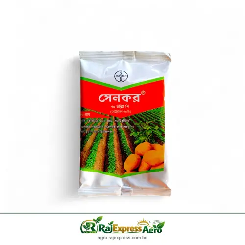 সেনকর ৭০ ডব্লিউপি আগাছানাশক