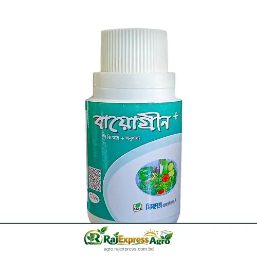 বায়ো গ্রীন প্লাস - পিজিআর ও অণুখাদ্য