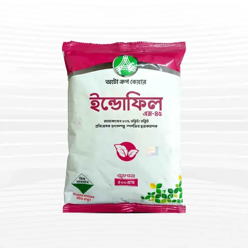 ইন্ডোফিল M-৪৫ (ম্যানকোজেব ছত্রাকনাশক) - ৫০০ গ্রাম