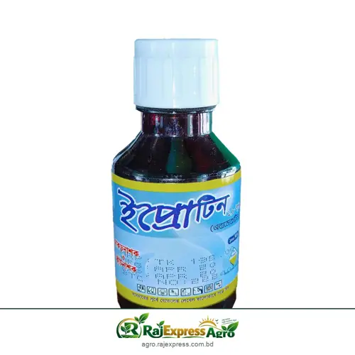 ইপ্রোটিন ১.৮ ইসি মাকড়নাশক (এবামেকটিন)