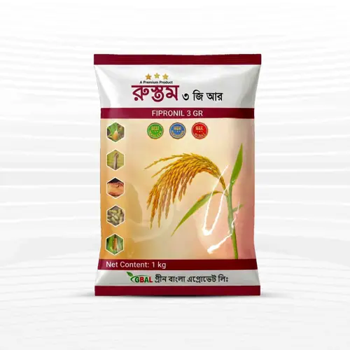 রুস্তম ৩ জিআর (দানাদার কীটনাশক) - ১ কেজি