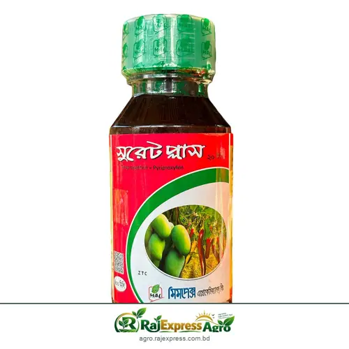 সুরেট প্লাস ২০ ইসি - পাতা, ডগা ও ফল ছিদ্রকারী পোকা দমনে কার্যকর