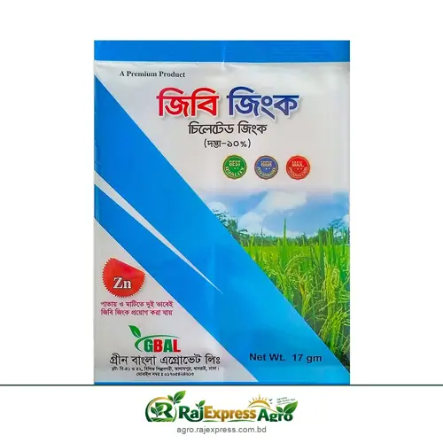 জিবি জিংক চিলেটেড স্প্রে জিংক (জিংক ১০%)