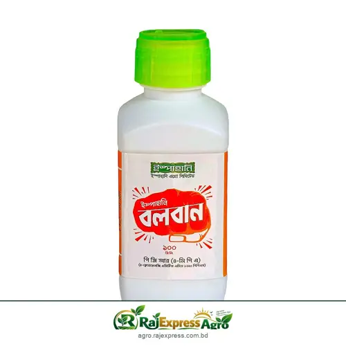 বলবান ৪-সিপিএ পিজিআর (ক্লোরফেনক্সি এসিটিক এসিড)