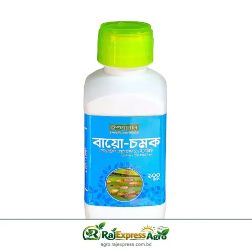 বায়ো চমক জৈব বালাইনাশক (সেলাস্ট্রাস অ্যাঙ্গুলেটাস ১%)