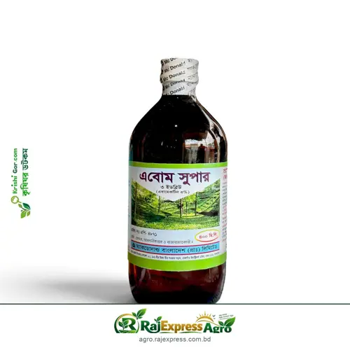 এবোম সুপার ৩ (এবামেকটিন) মাকড়নাশক