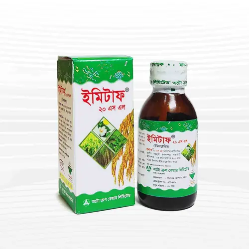 ইমিটাফ বালাইনাশক ২০ SL (ইমিডাক্লোপ্রিড) - ১০০ মিলি