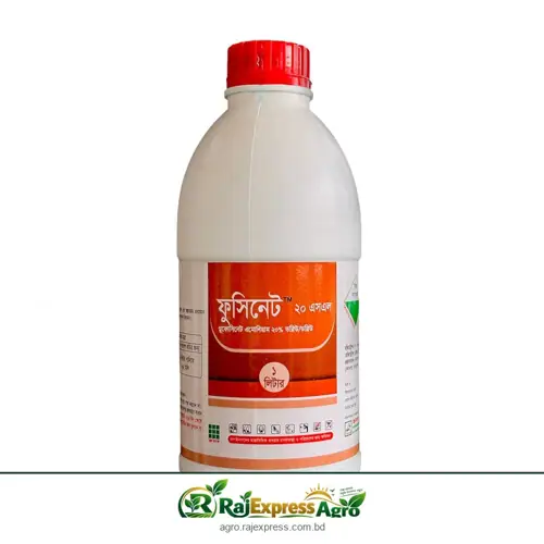ফুসিনেট ২০ এসএল - শক্তিশালী আগাছানাশক