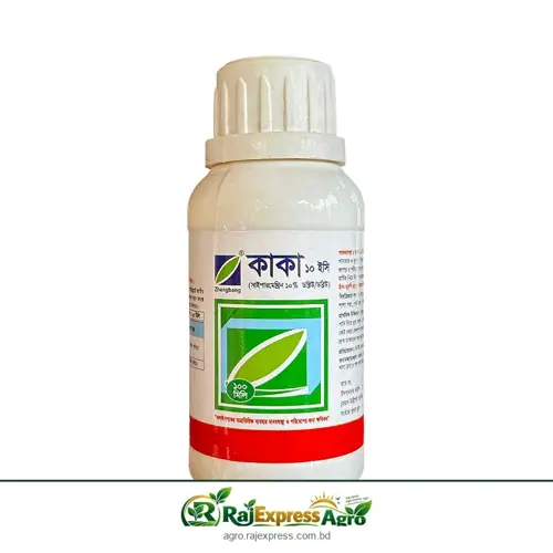 কাকা ১০ ইসি সাইপারমেথ্রিন - পাতা ছিদ্রকারী পোকা দমনে কার্যকর