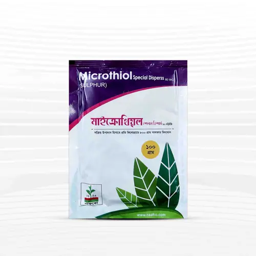 মাইক্রোথিওল স্পেশাল ডিসপার্স ৮০ WG - ১০০ গ্রাম