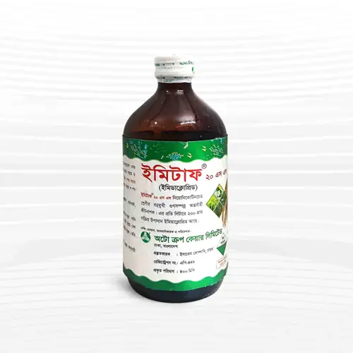 ইমিটাফ বালাইনাশক ২০ এসএল (ইমিডাক্লোপ্রিড) - ৪০০ মিলি