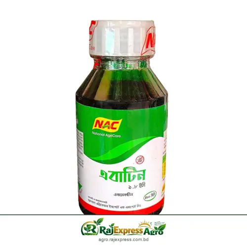 এবাটিন ১.৮ ইসি জৈব মাকড়নাশক (এবামেকটিন ১.৮%)