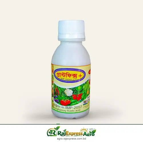 প্লান্টফিক্স প্লাস পিজিআর (ন্যাপথাইল এসিটিক এসিড)