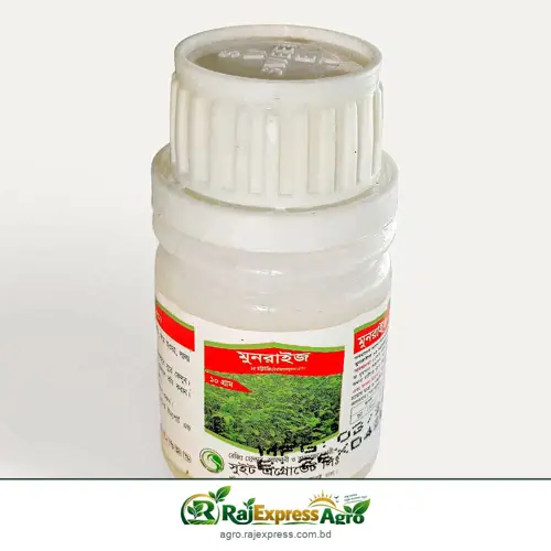 মুনরাইস ১৫ ডব্লিউডিজি আগাছানাশক (ইথক্সিসালফুরান)