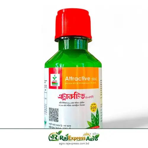 এট্রাকটিভ ৫০ এসসি আগাছানাশক (এট্রাজিন ৪০% + মেসোট্রিয়ন ১০%)