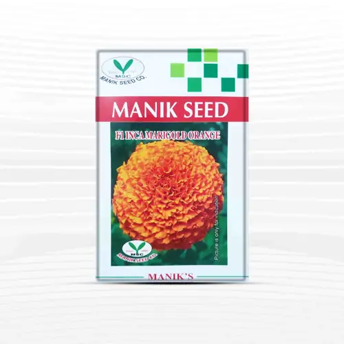 ইনকা গাঁদা বীজ (কমলা)